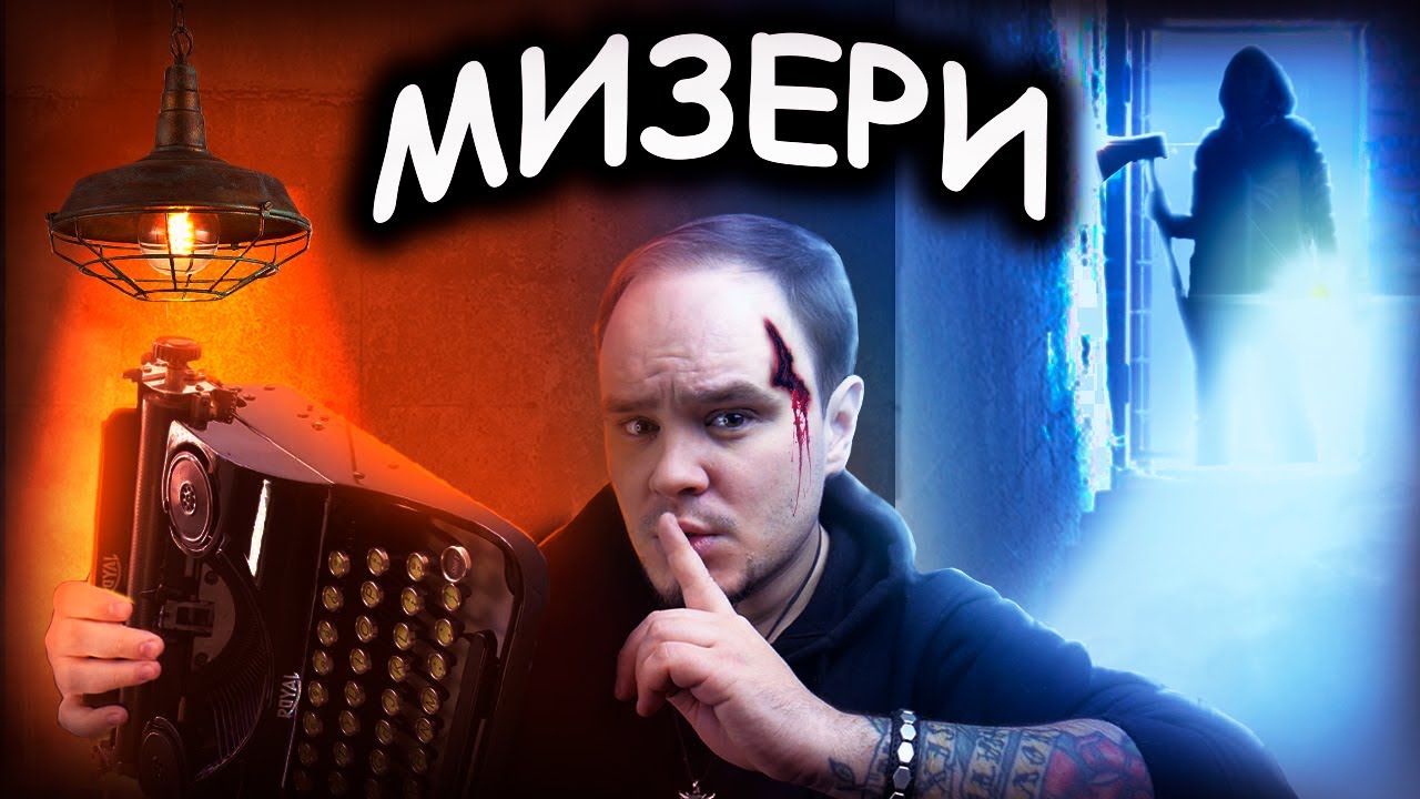 Video Cover