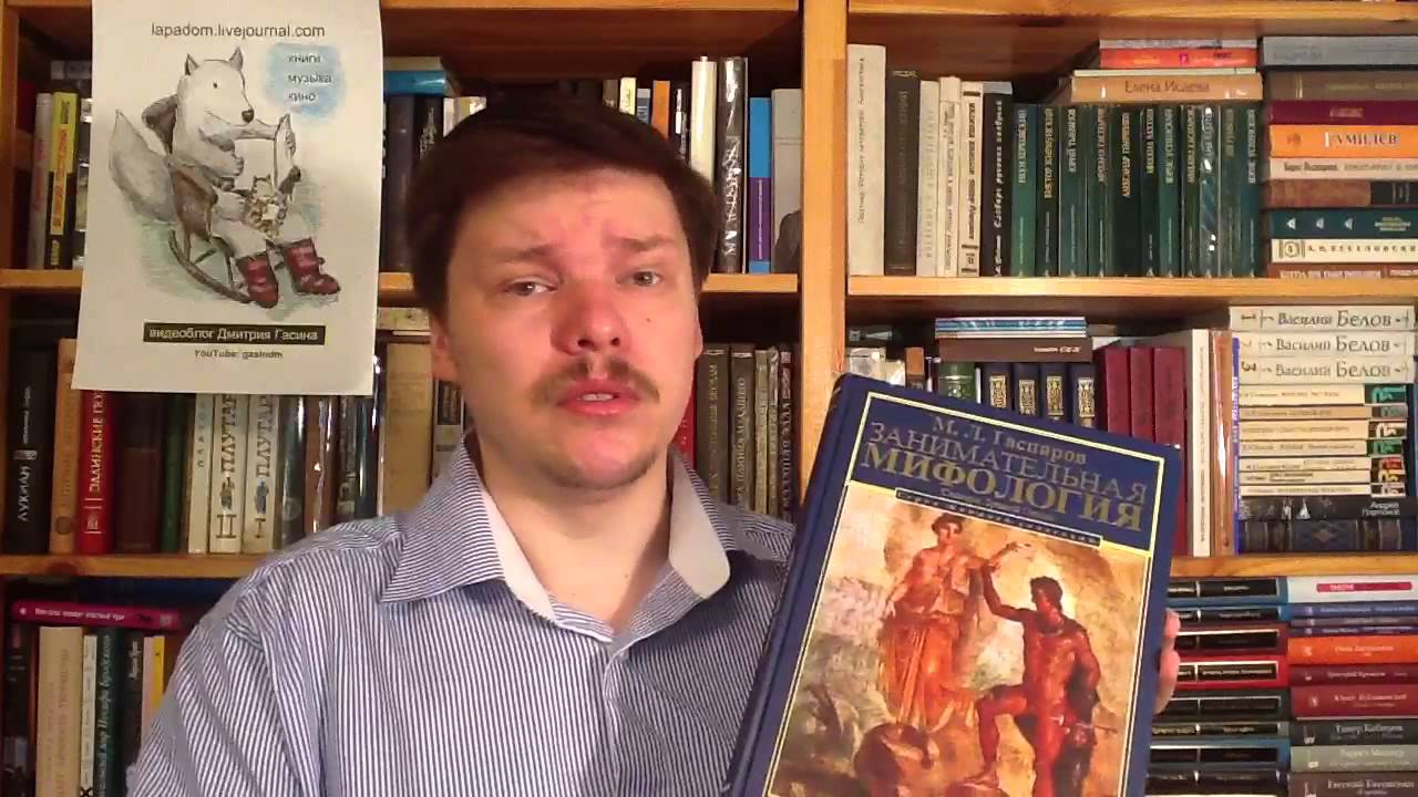 Video Cover