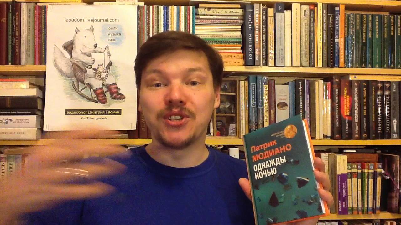 Video Cover