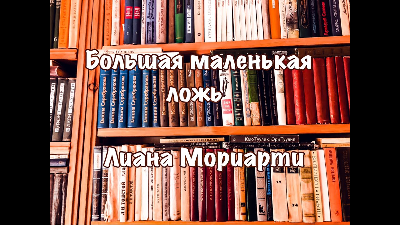 Video Cover