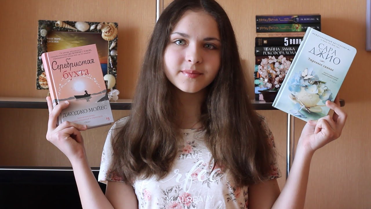 Video Cover