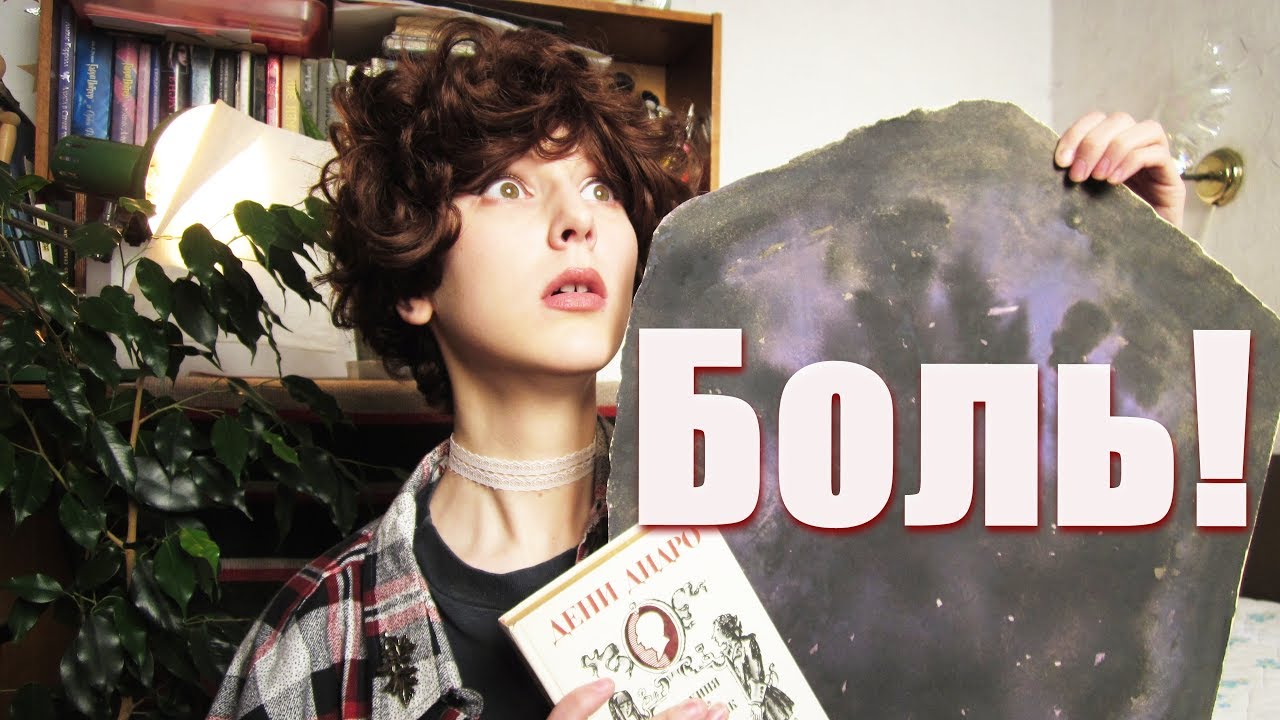 Video Cover