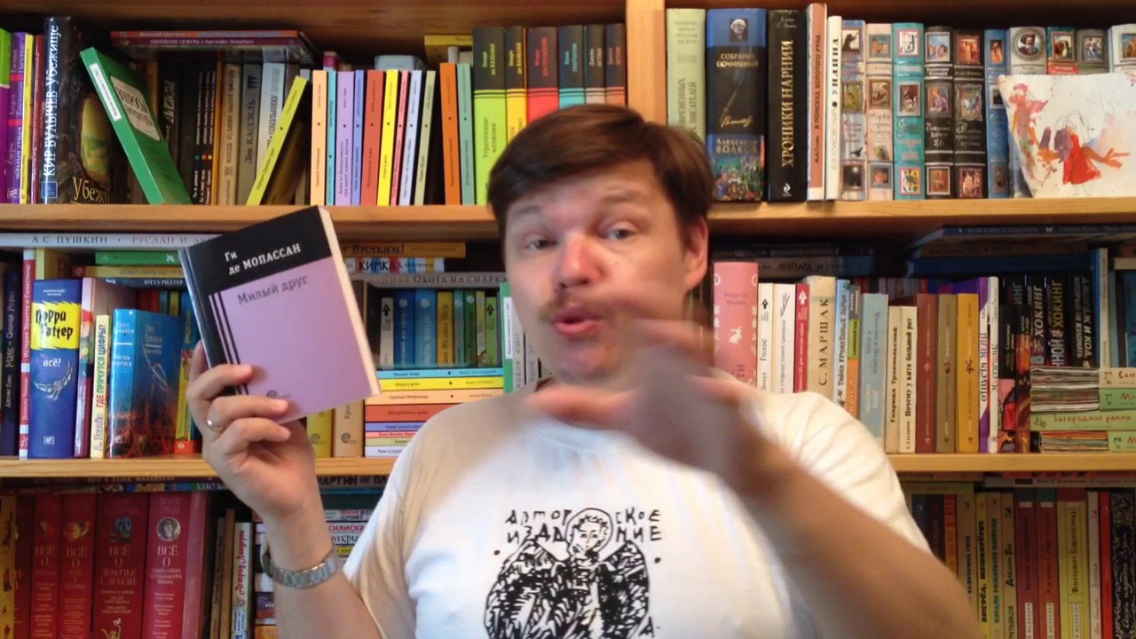 Video Cover