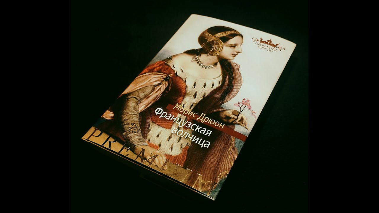 Video Cover
