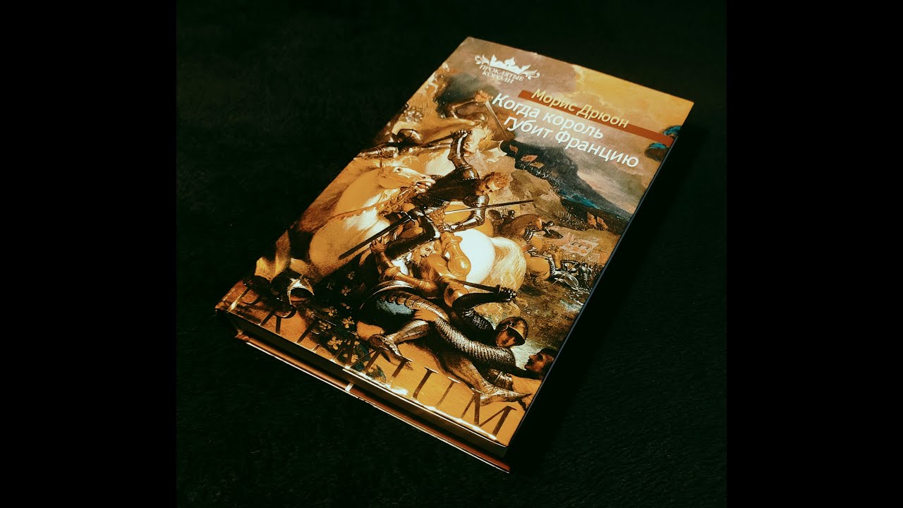 Video Cover