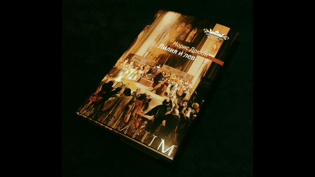Video Cover