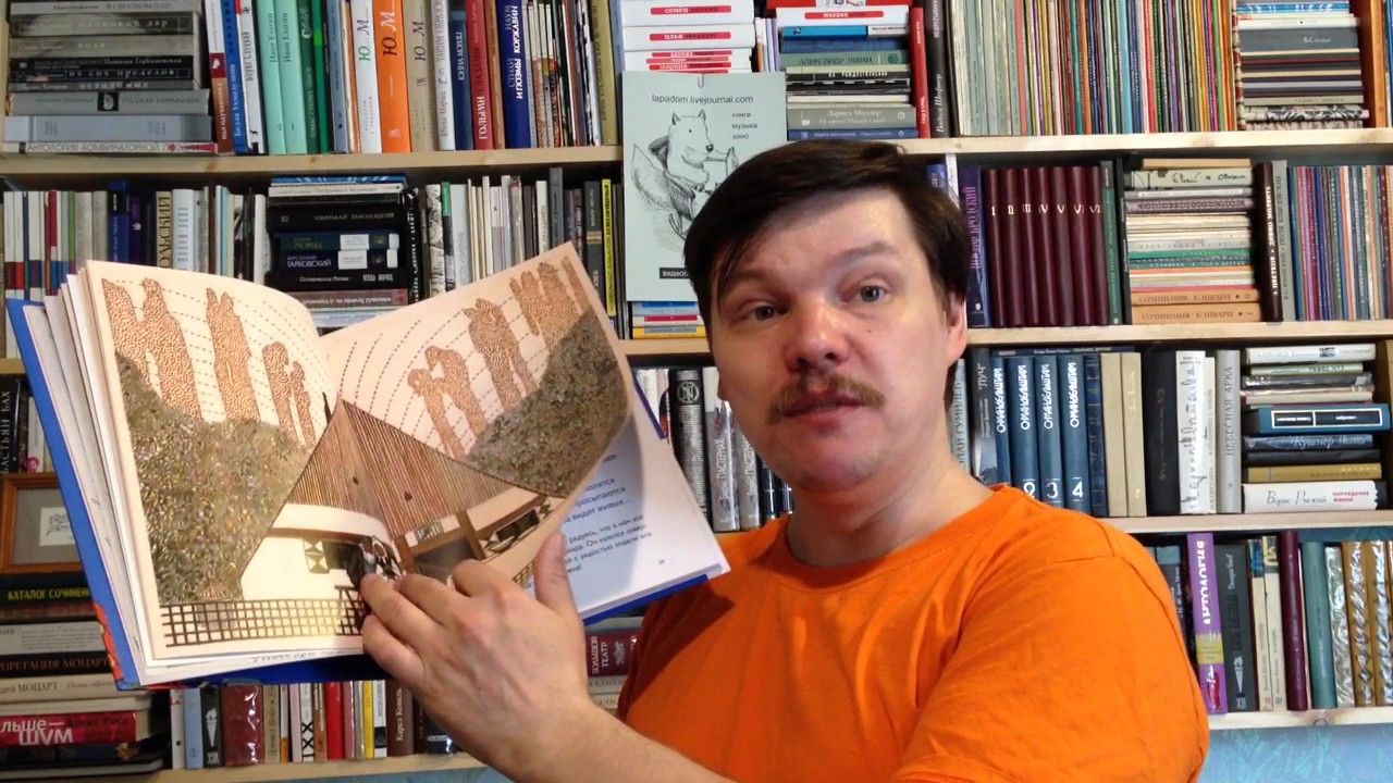 Video Cover