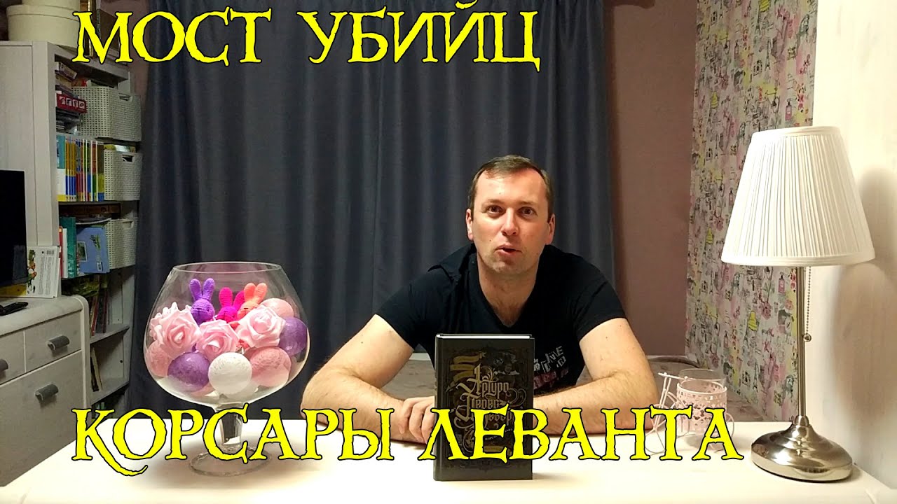 Video Cover
