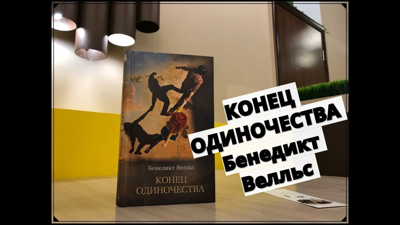 Video Cover