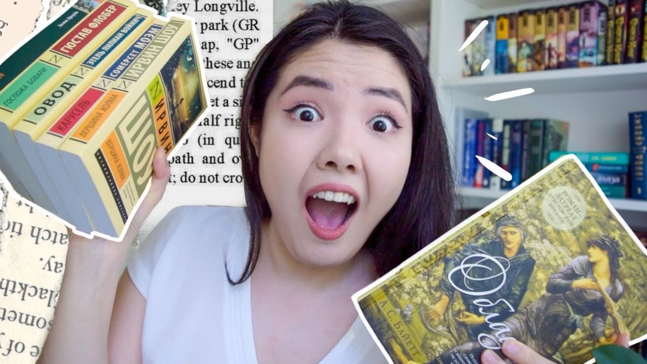 Video Cover