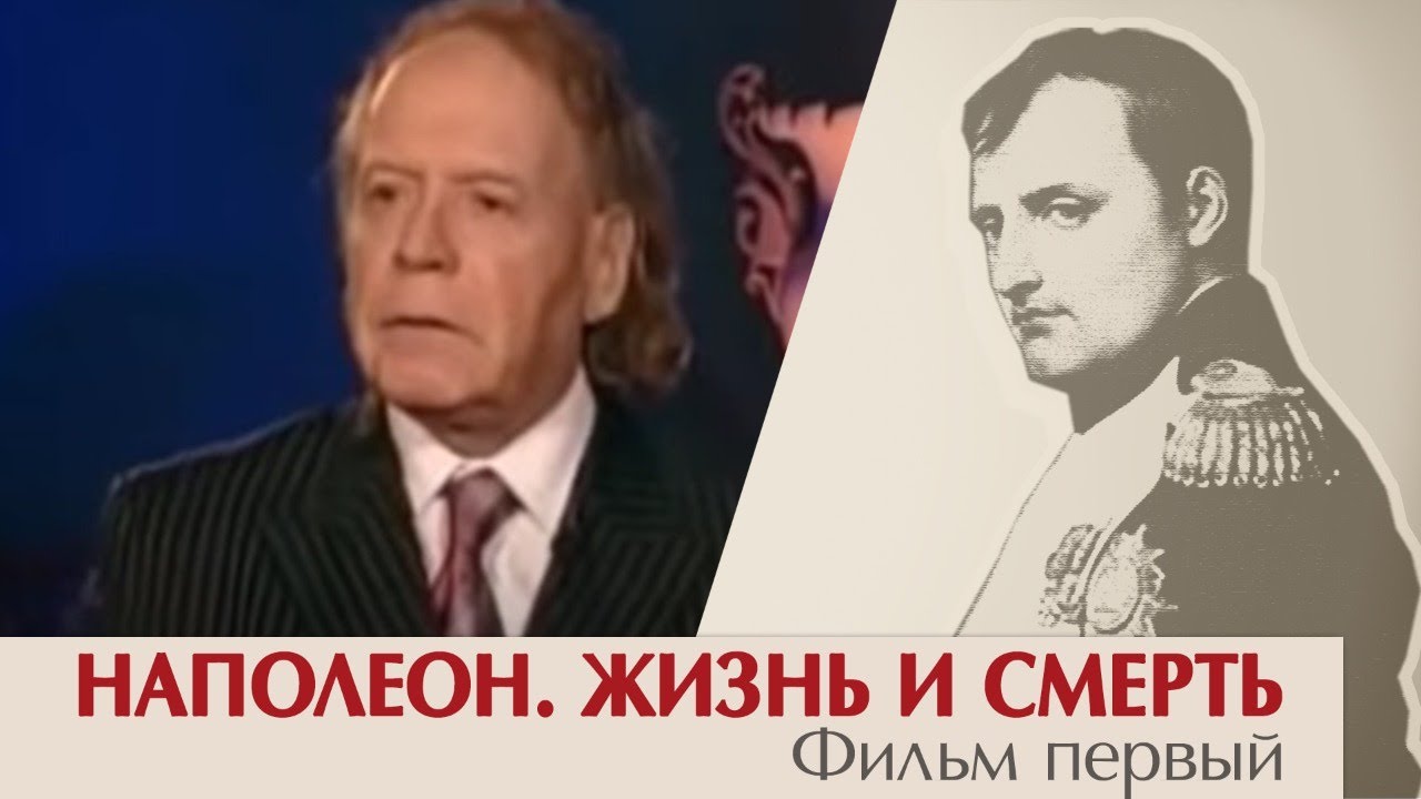 Video Cover