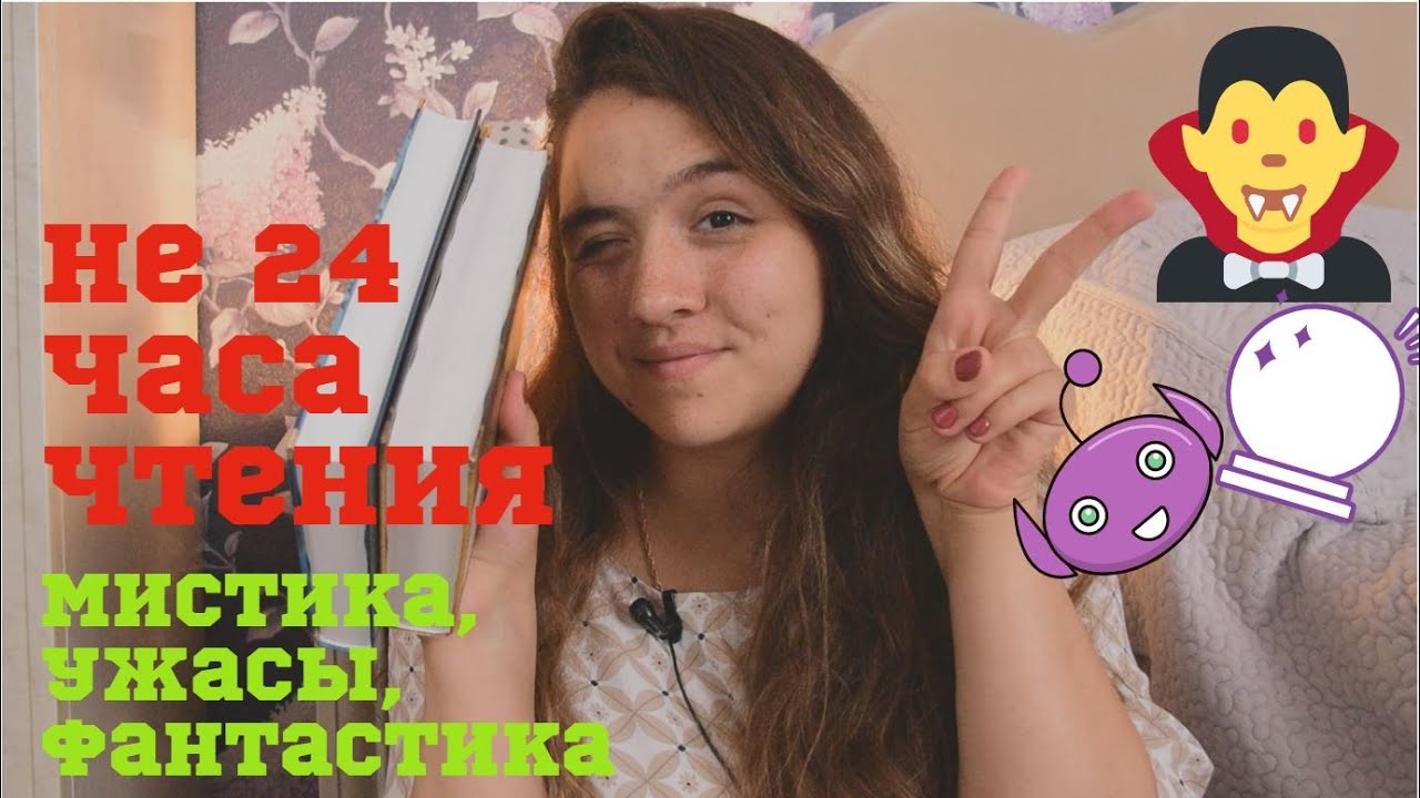Video Cover