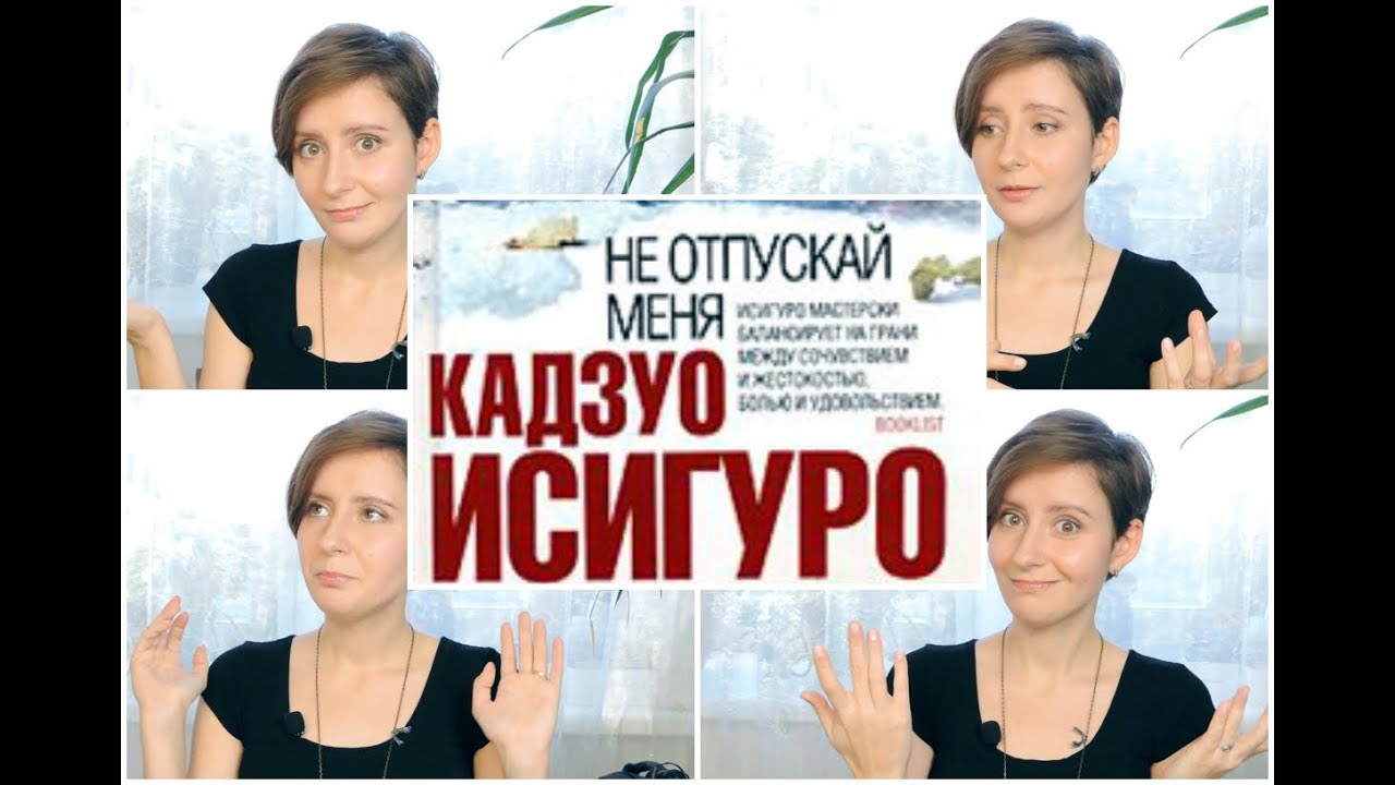 Video Cover