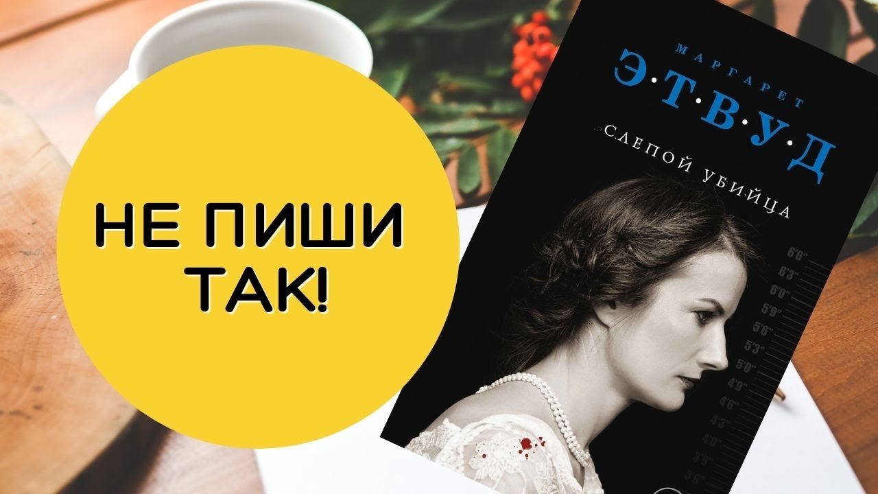 Video Cover