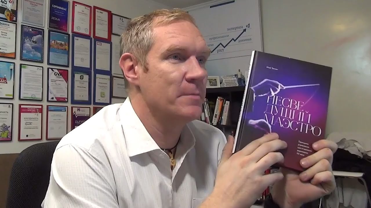Video Cover