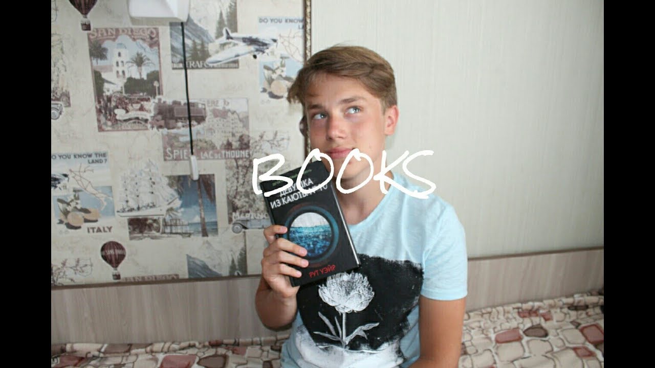 Video Cover
