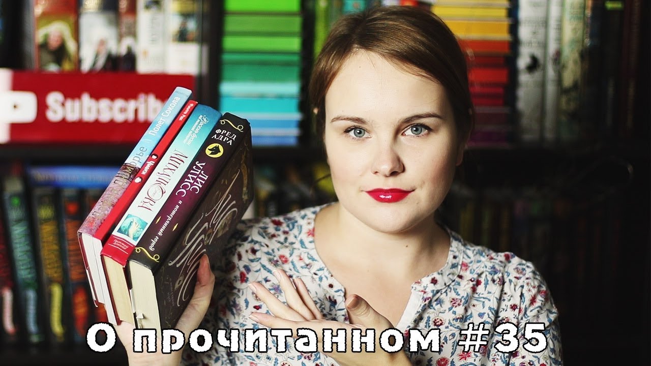 Video Cover