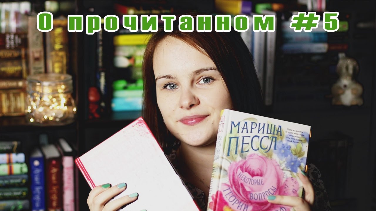 Video Cover