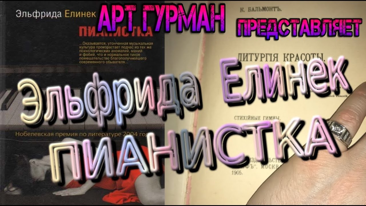 Video Cover