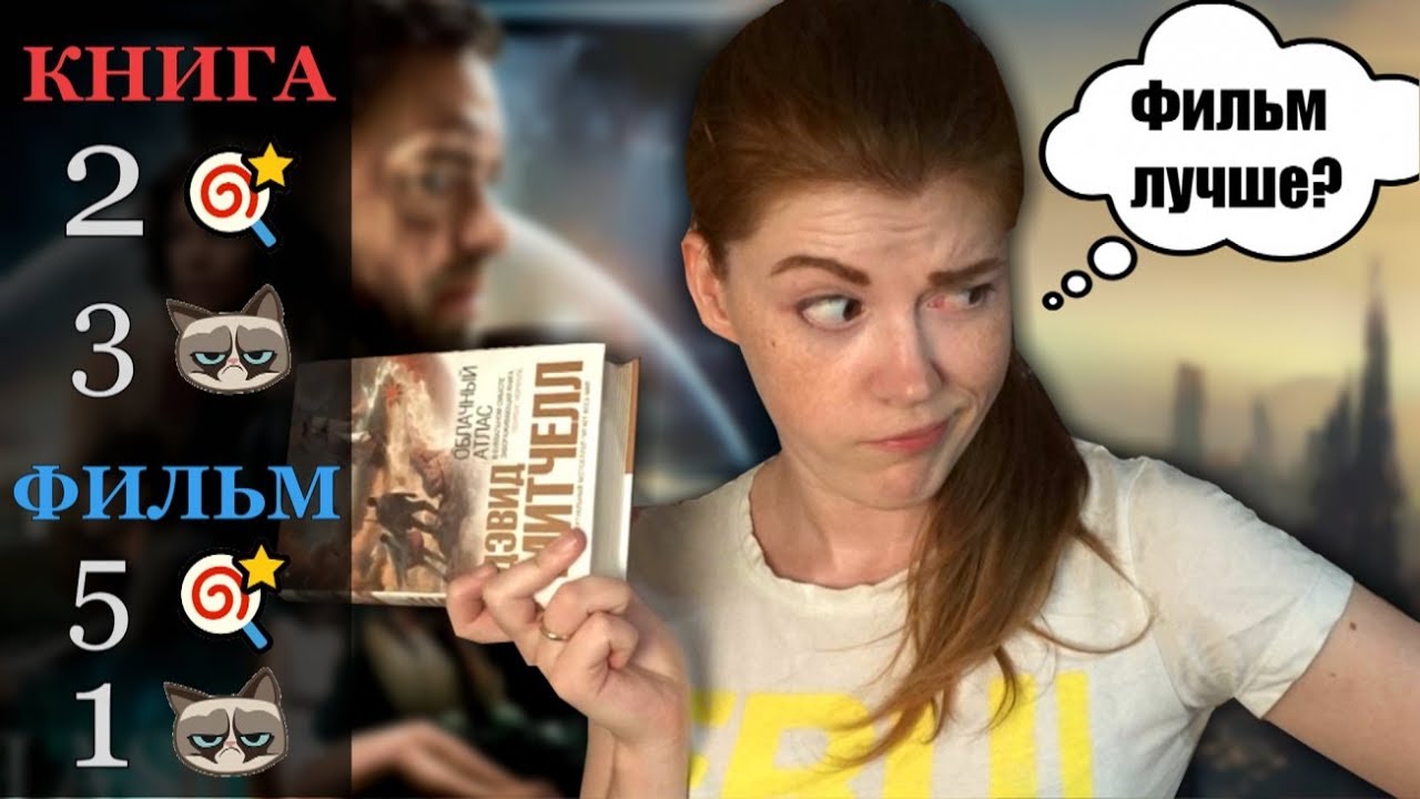 Video Cover