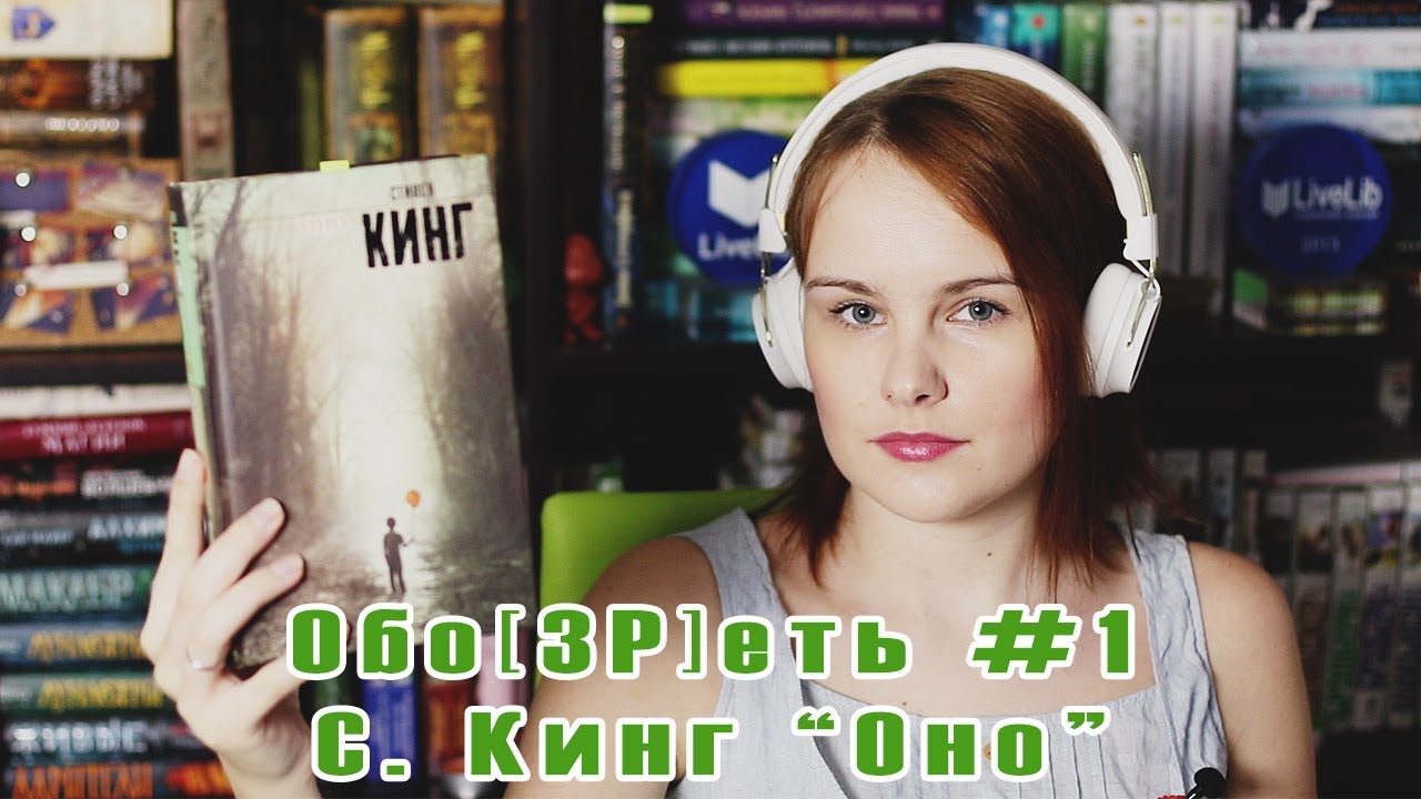 Video Cover