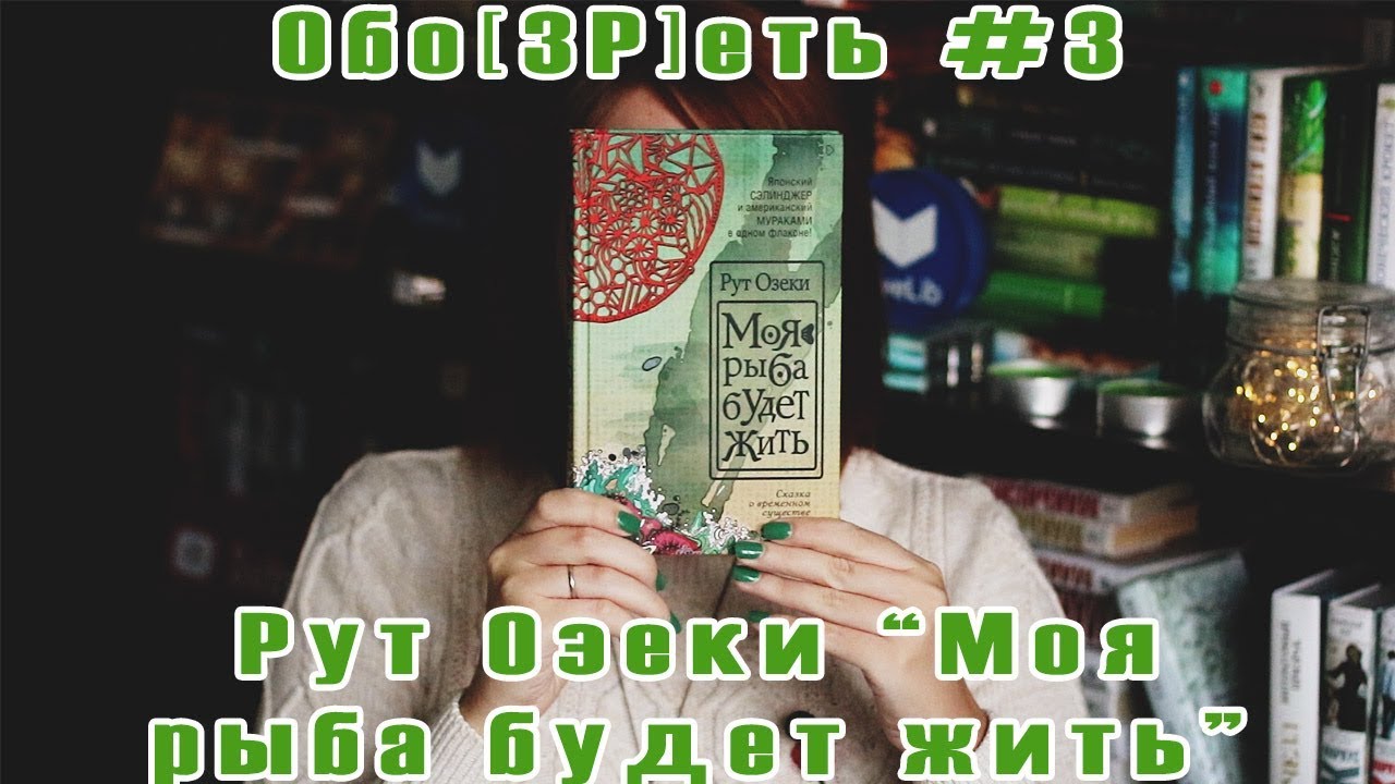 Video Cover