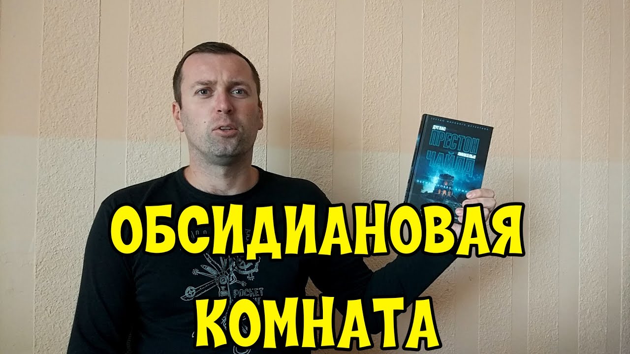 Video Cover