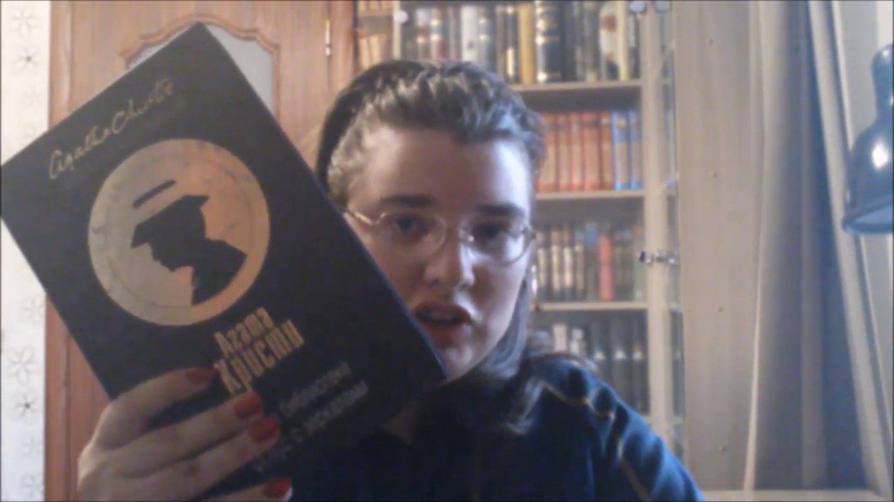 Video Cover