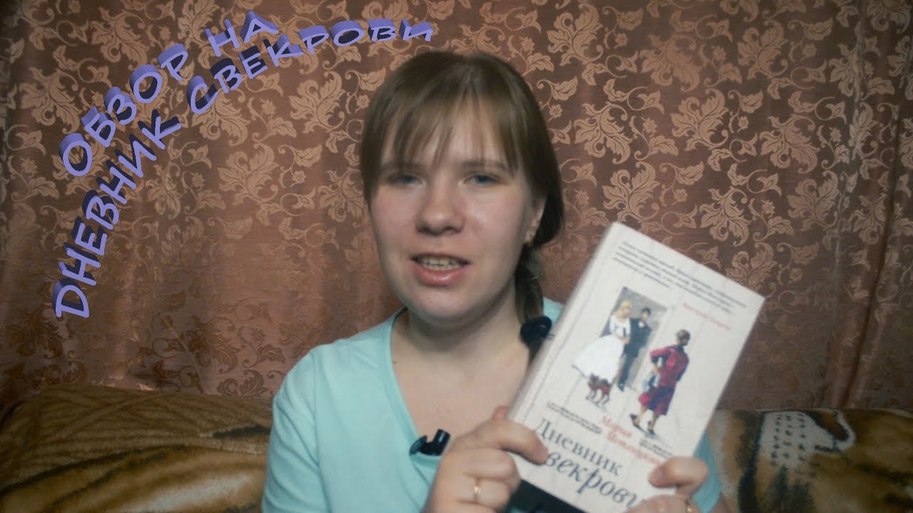 Video Cover
