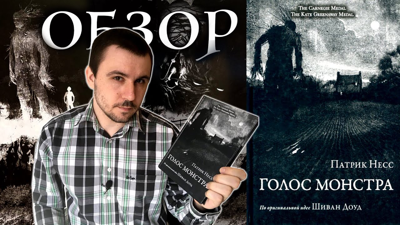 Video Cover