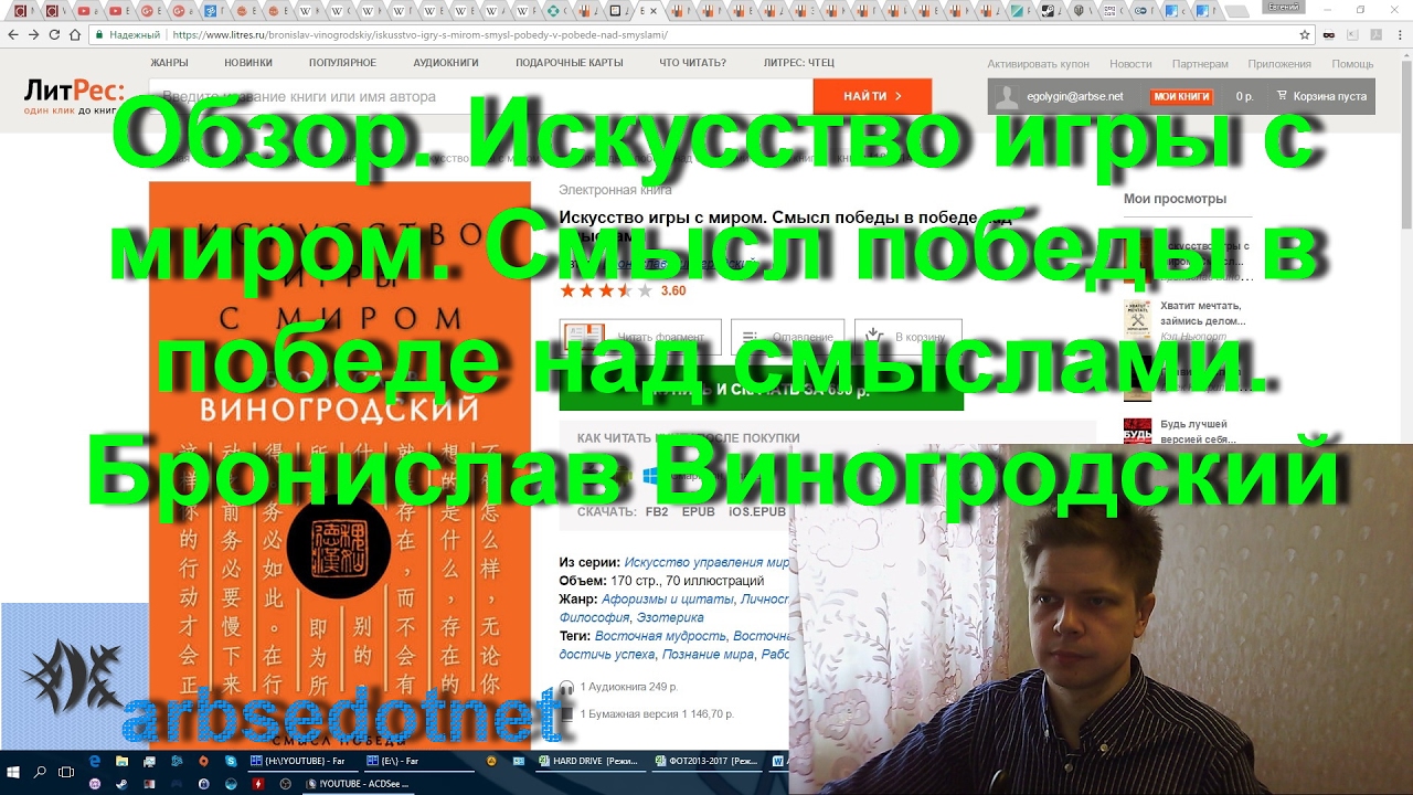 Video Cover