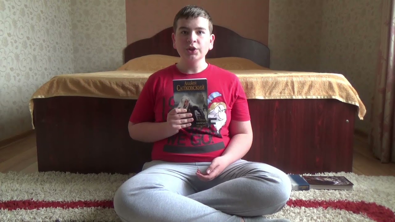 Video Cover