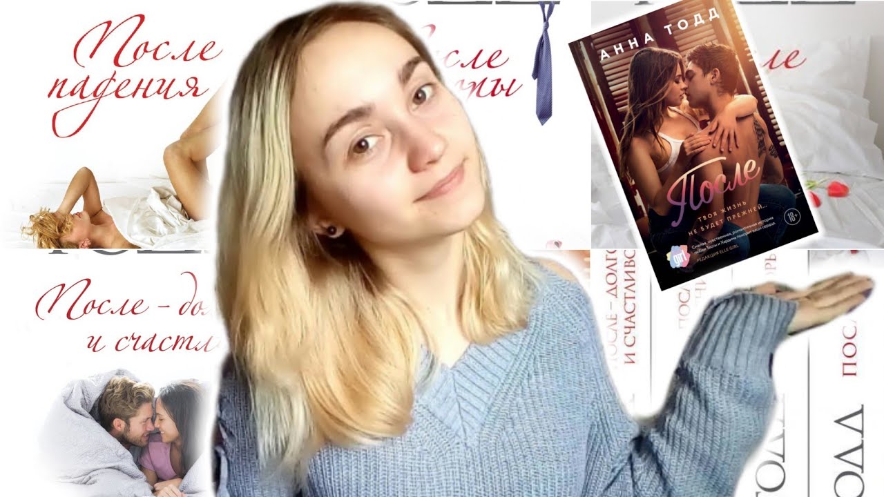 Video Cover