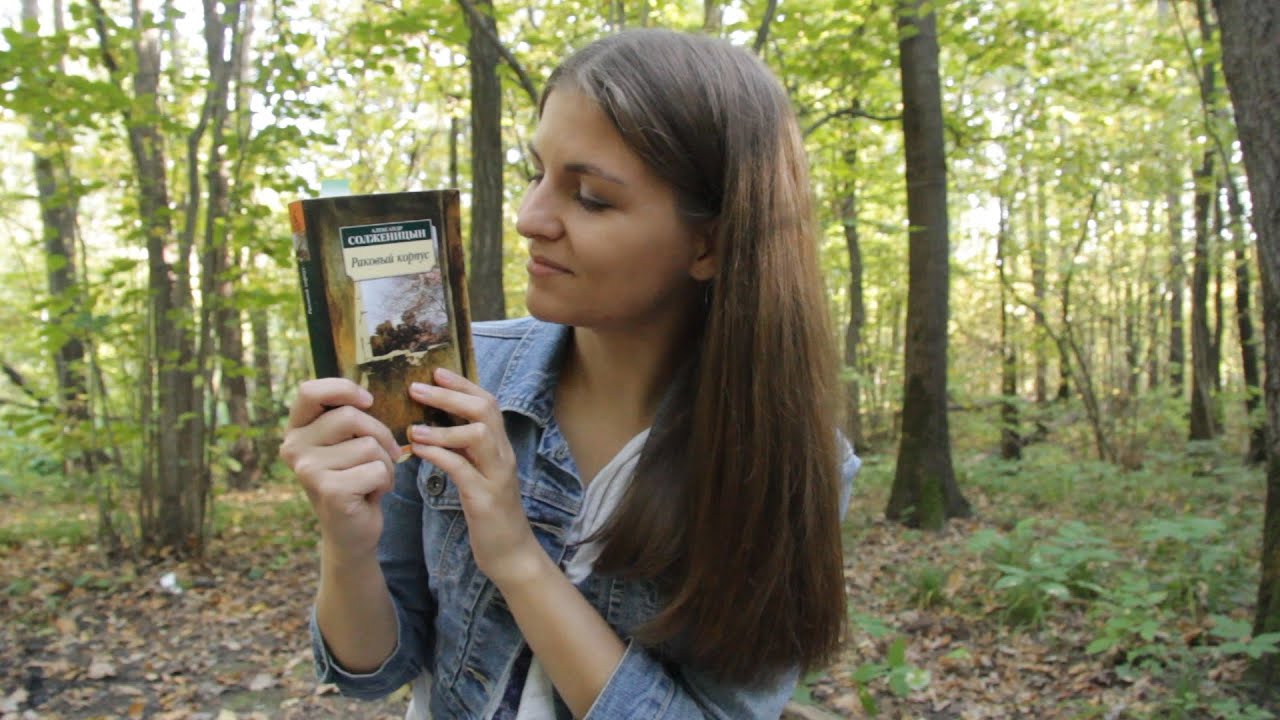 Video Cover