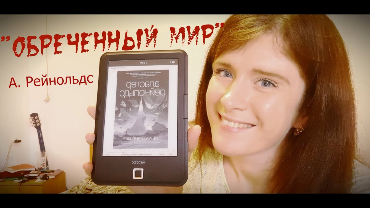 Video Cover