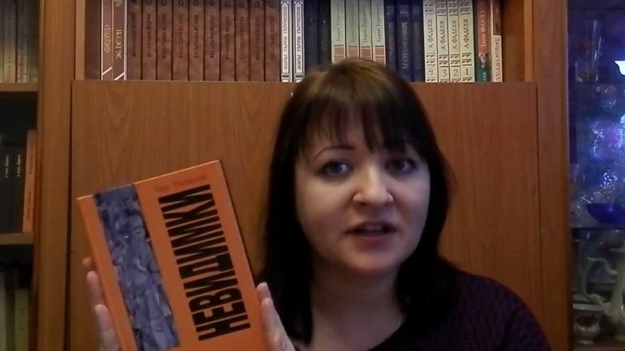 Video Cover