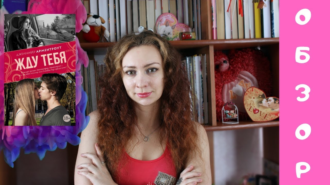 Video Cover