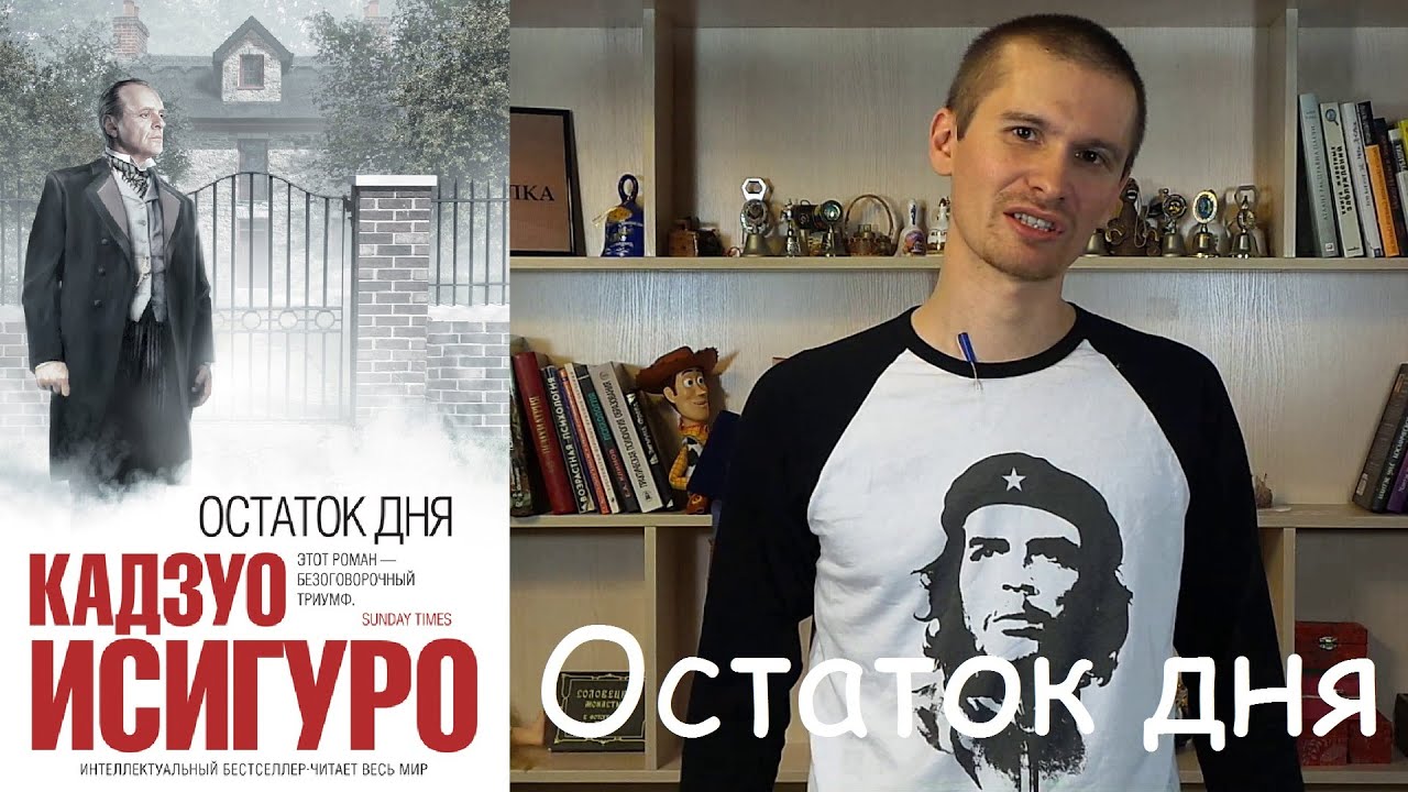 Video Cover