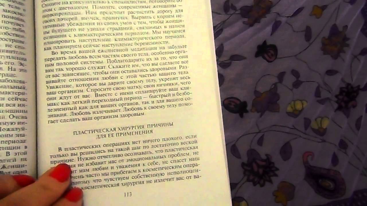 Video Cover