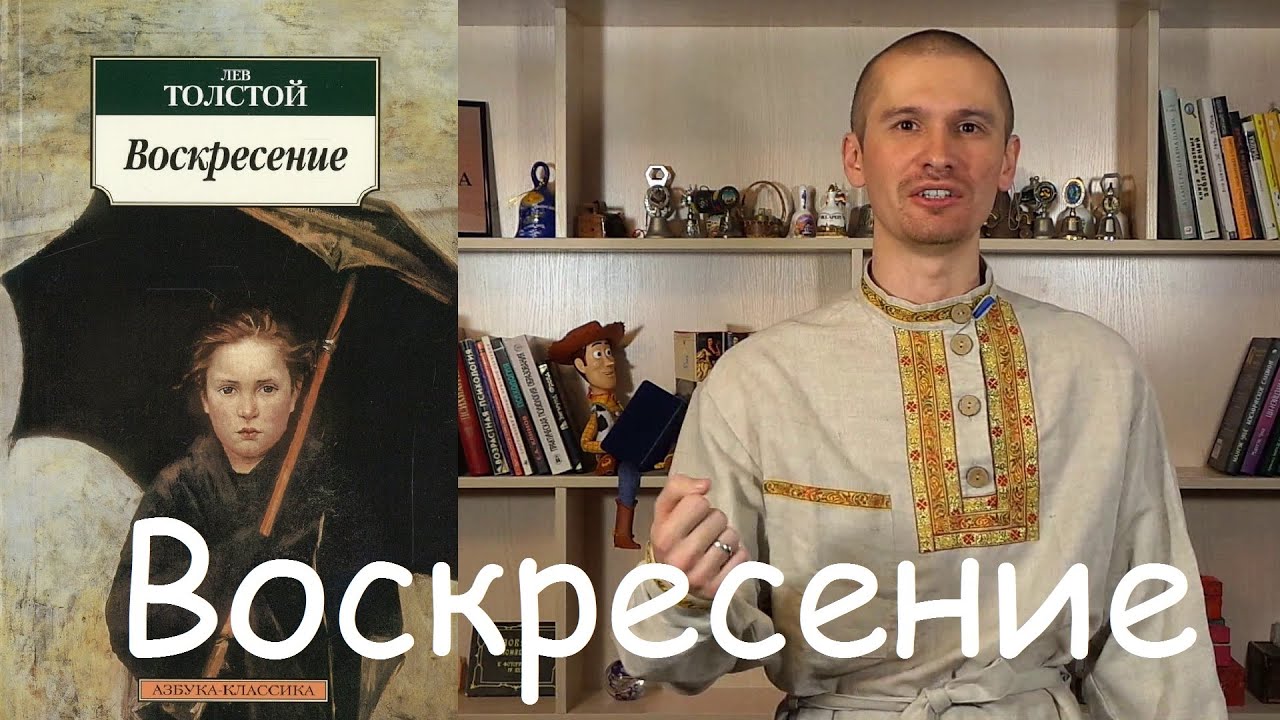 Video Cover