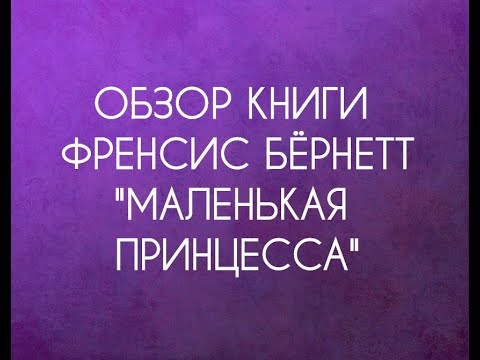 Video Cover