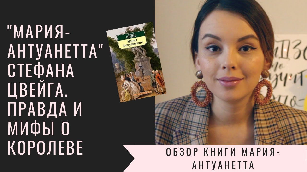 Video Cover