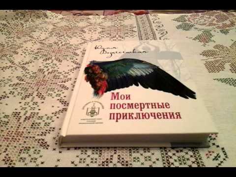 Video Cover