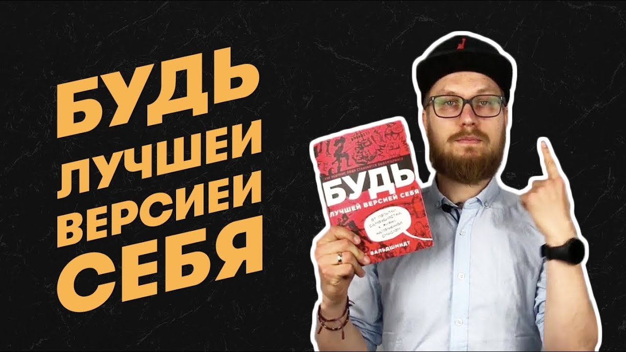 Video Cover