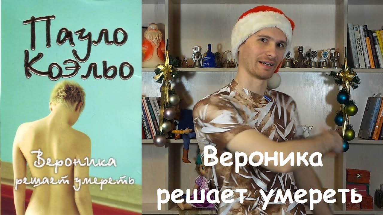 Video Cover