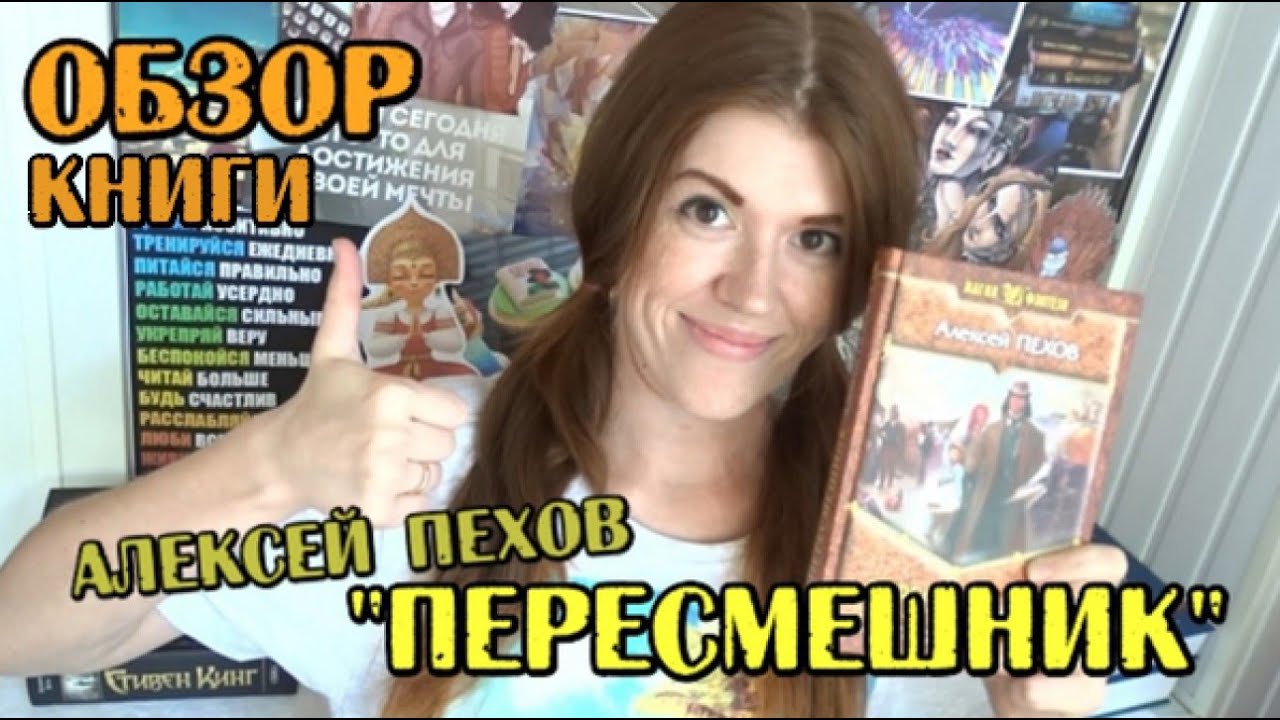 Video Cover