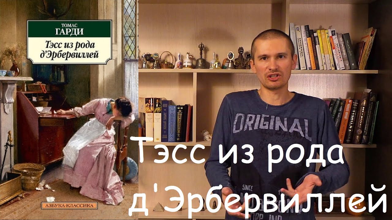 Video Cover