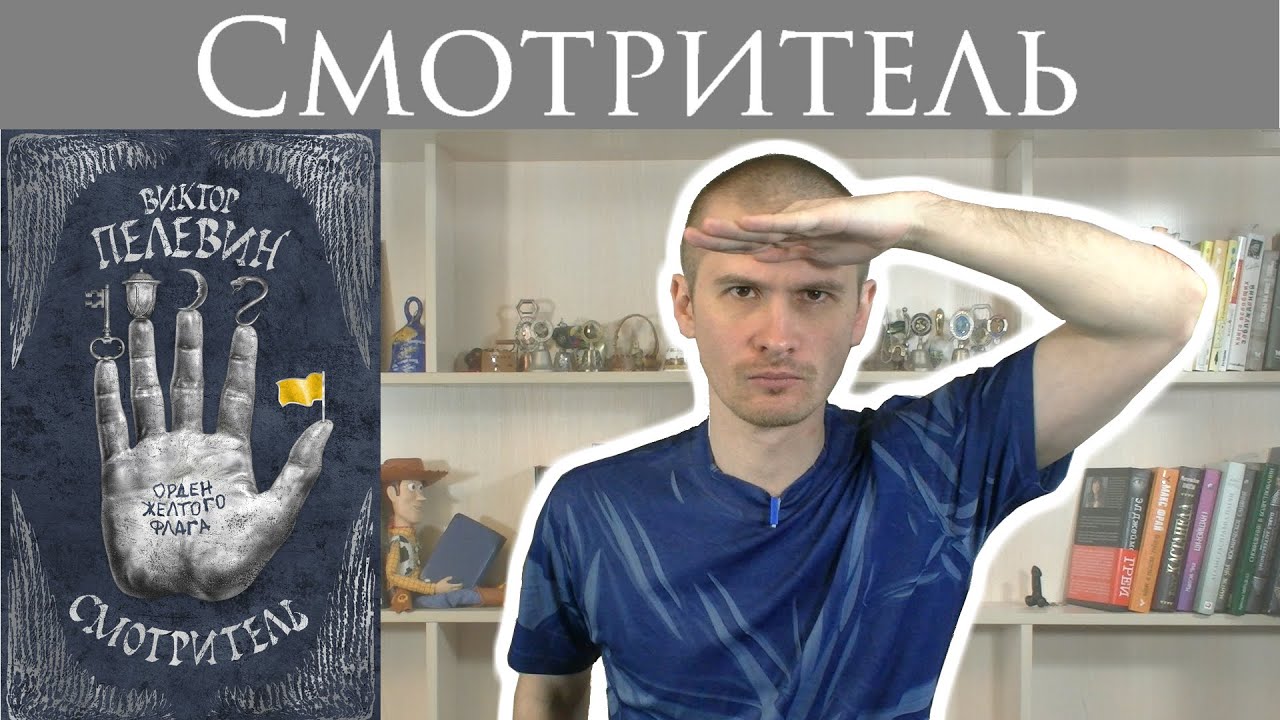Video Cover