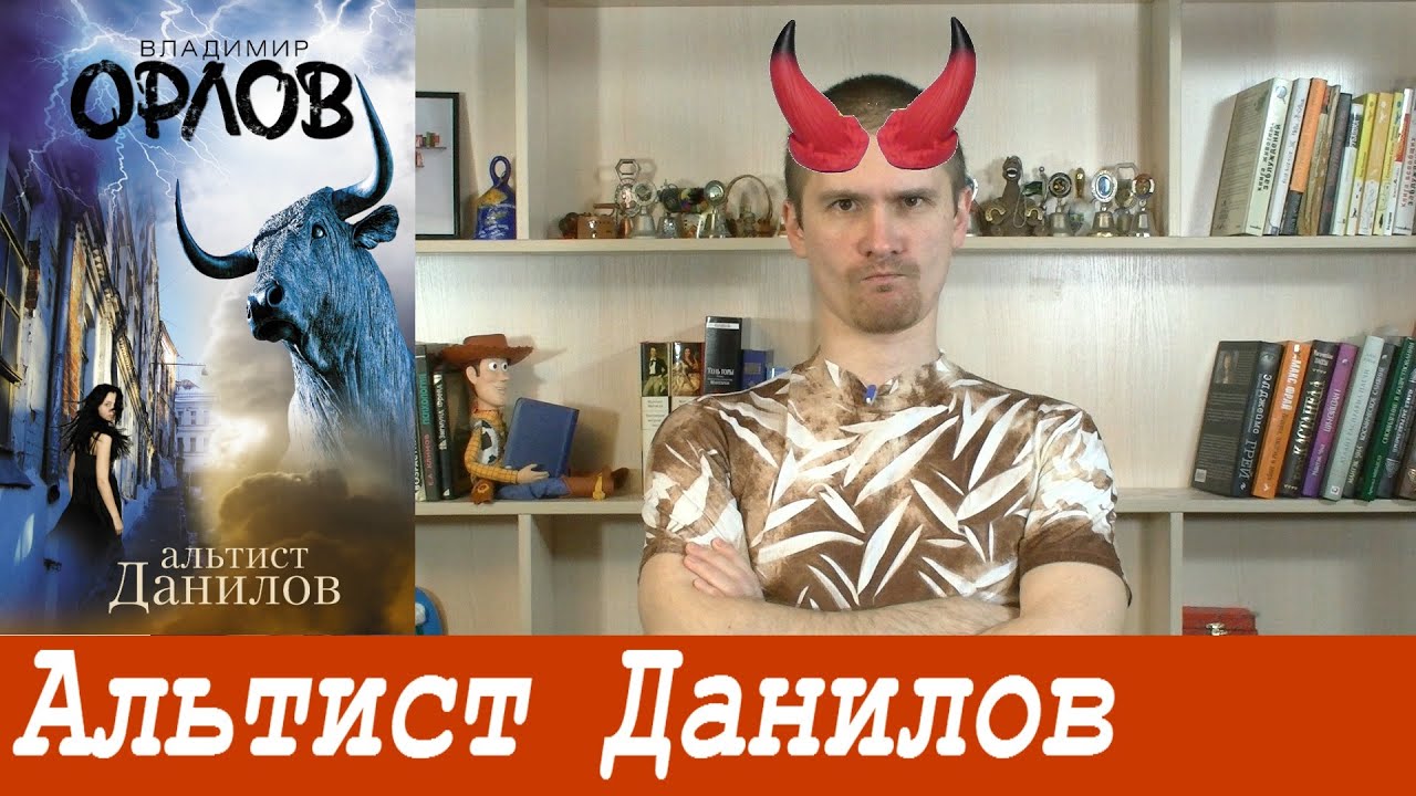 Video Cover