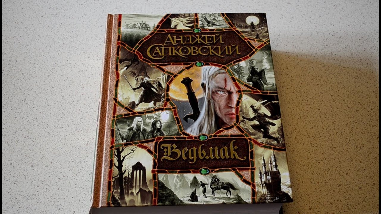 Video Cover